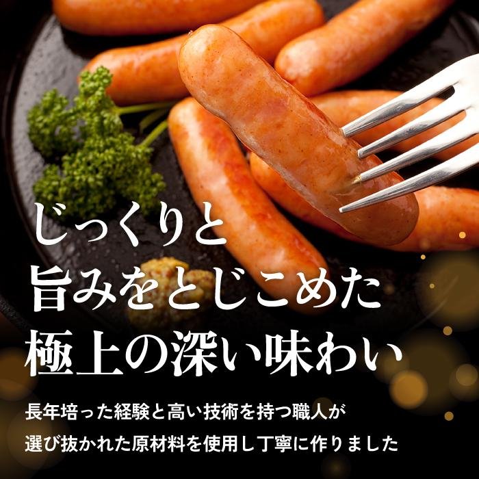 愛媛県松山市の画像2