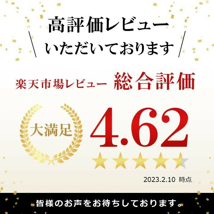 【ふるさと納税】 【高評価★4.70以上】POM ポンジュース 4.8L ( 800ml × 6本 ） | みかんジュース オレンジジュース ペットボトル 果汁 100％ 飲料 みかん ドリンク ご当地 お土産 お取り寄せ 人気 おすすめ 愛媛県 松山市