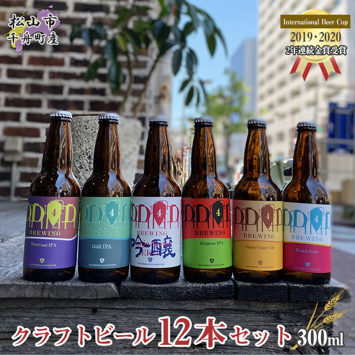 アイテムID:53717の画像1枚目