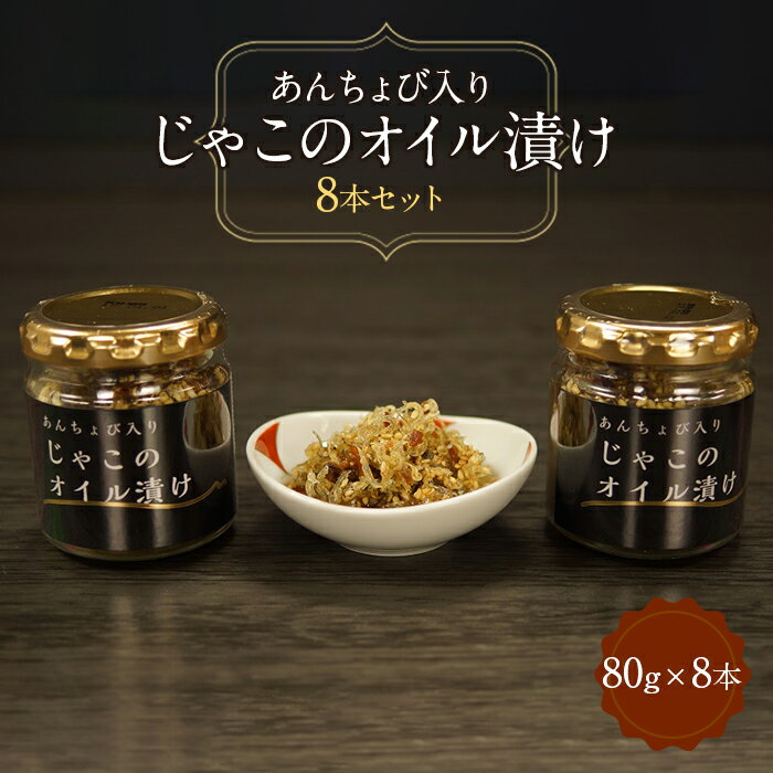 アイテムID:53705の画像1枚目