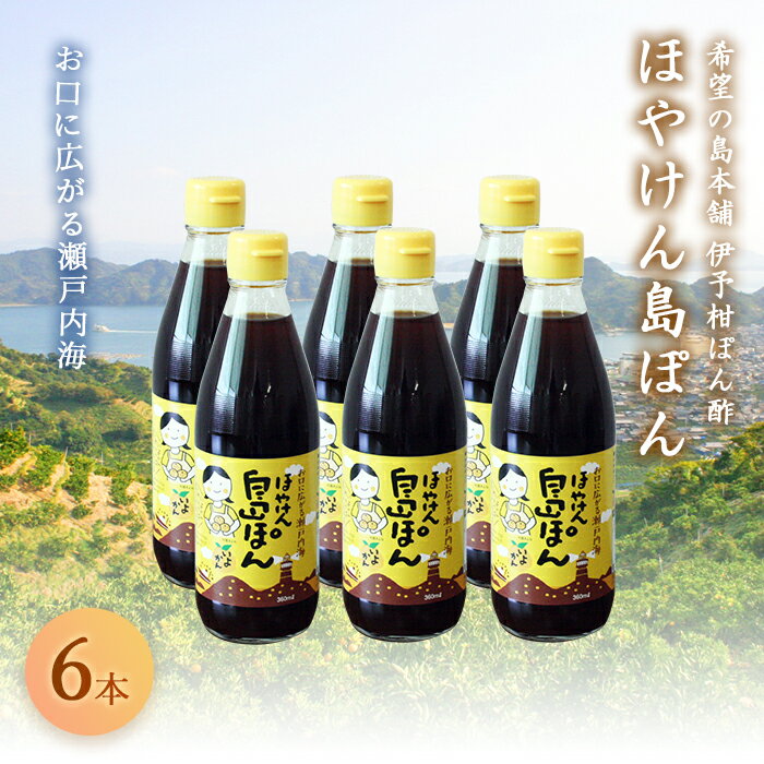 記事番号:33253/アイテムID:53679の画像