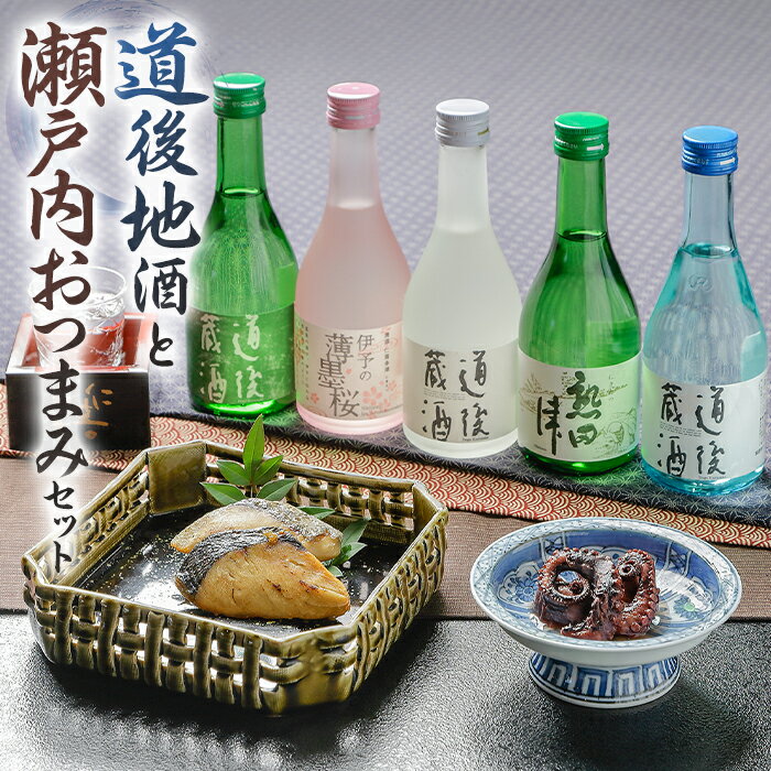 記事番号:33253/アイテムID:53676の画像