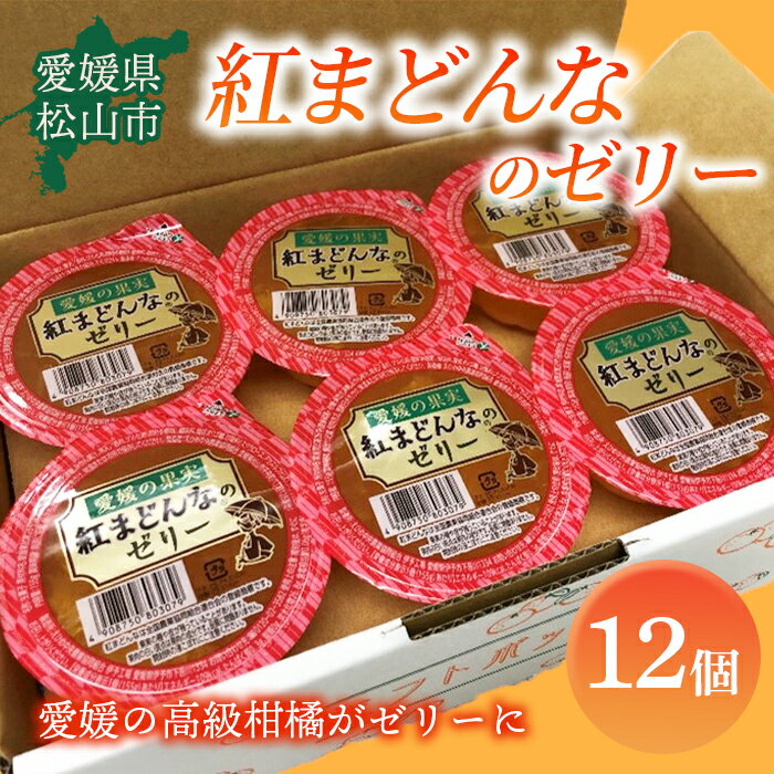 アイテムID:483322の画像1枚目