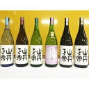 楽天愛媛県今治市【ふるさと納税】【金賞受賞】山丹正宗 日本酒 飲み比べセット（1.8L x 6本） 創業180年 愛媛県今治産 地酒 さわやかな風味 お酒 お歳暮 ギフト 銘酒 おすすめ プレゼント 特別純米酒 八木酒造部 【VE00850】