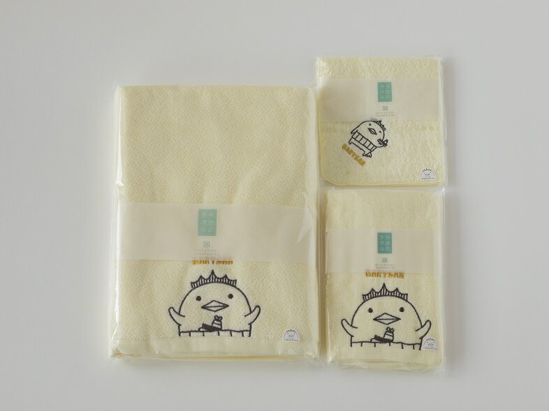 【ふるさと納税】バリィさんタオルセット【VC00470】のサムネイル