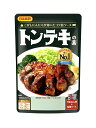 【ふるさと納税】トンテキの素(2~3人前/袋)95g/袋×12パック【V002840TON12】今治 いまばり 愛媛 えひめ 日本食研 簡単 簡単調理 トンテキ 一人暮らし 食品 常温 家庭用 国内製造 愛媛ふるさと納税
