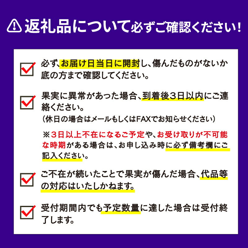 【ふるさと納税】 愛媛 みかん メイポメロ イエローポメロ 9kg 11~15個 詰合せ 山本みかん ポメロ 果物 フルーツ 柑橘 蜜柑 農家直送 産地直送 数量限定 国産 宇和島 B018-038005