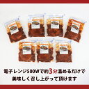 【ふるさと納税】 ASAHI特製 ハンバーグ 7個 セット 株式会社きむら 冷凍ハンバーグ 肉 お肉 にく 惣菜 おかず お弁当 冷凍 温めるだけ 電子レンジで温めるだけ 小分け パック レンチン レンチン解凍 簡単 お弁当 ごはん 冷凍食品 愛媛 宇和島 J012-126003 2