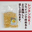 【ふるさと納税】 ASAHI特製 焼きめし 2.5kg 株式会社きむら 冷凍チャーハン チャーハン 冷凍炒飯 焼飯 焼き飯 炒飯 惣菜 冷凍 温めるだけ 電子レンジで温めるだけ 中華 中華料理 レンチン レンチン解凍 簡単 お弁当 ごはん 冷凍食品 愛媛 宇和島 J012-126002