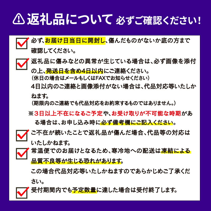 【ふるさと納税】 伊予柑 みかん 7.5kg ワールドファーマーズ 伊予 いよかん 蜜柑 mikan 愛媛みかん 愛媛蜜柑 愛媛ミカン 柑橘 果物 くだもの ミカン 宇和島みかん フルーツ お取り寄せ 美味しい 数量限定 産地直送 農家直送 数量限定 国産 愛媛 宇和島 B012-024006 f382035-uwajima-10000138 愛媛県宇和島市 サンプル画像3