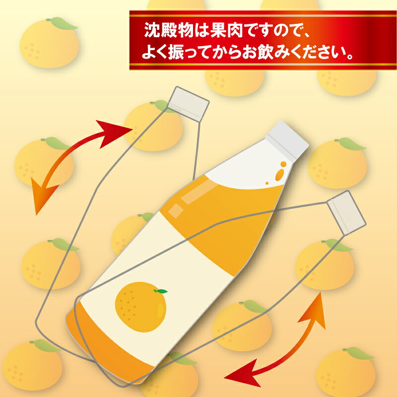 愛媛県宇和島市の画像3