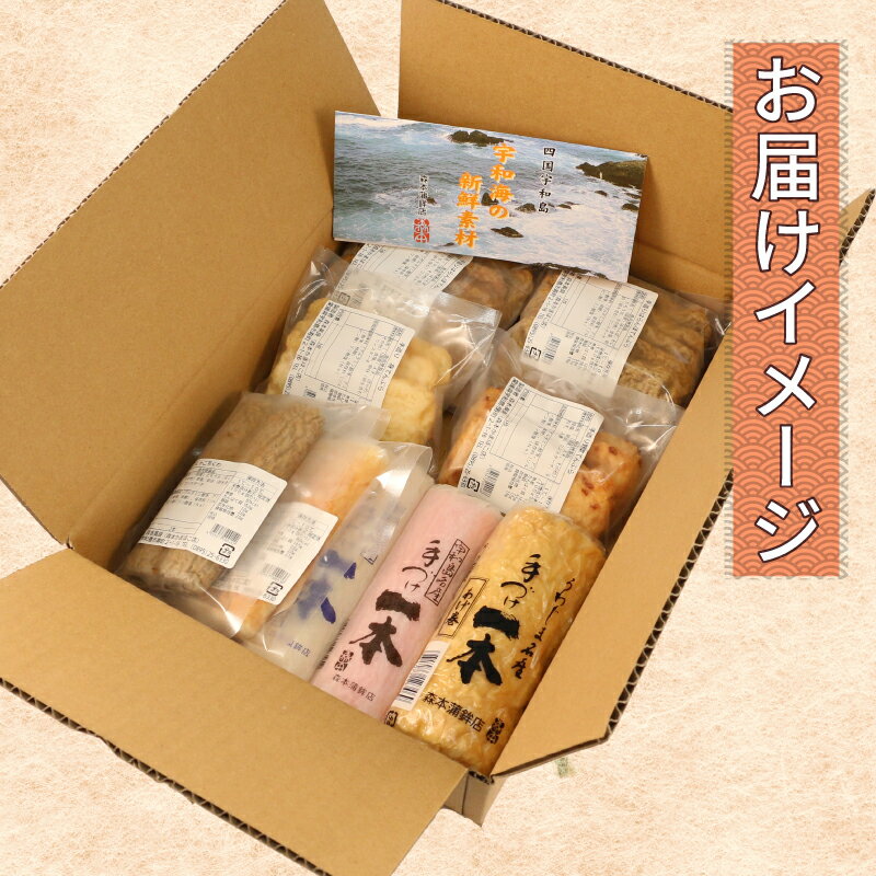 ほたて風味ソーセージ(4本入×3セット(1本55g))【ニッスイ】