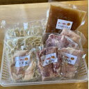 【ふるさと納税】媛っこ地鶏の鶏すきファミリー(4・5人前)セット【H17-7】【配送不可地域:離島】【1490241】