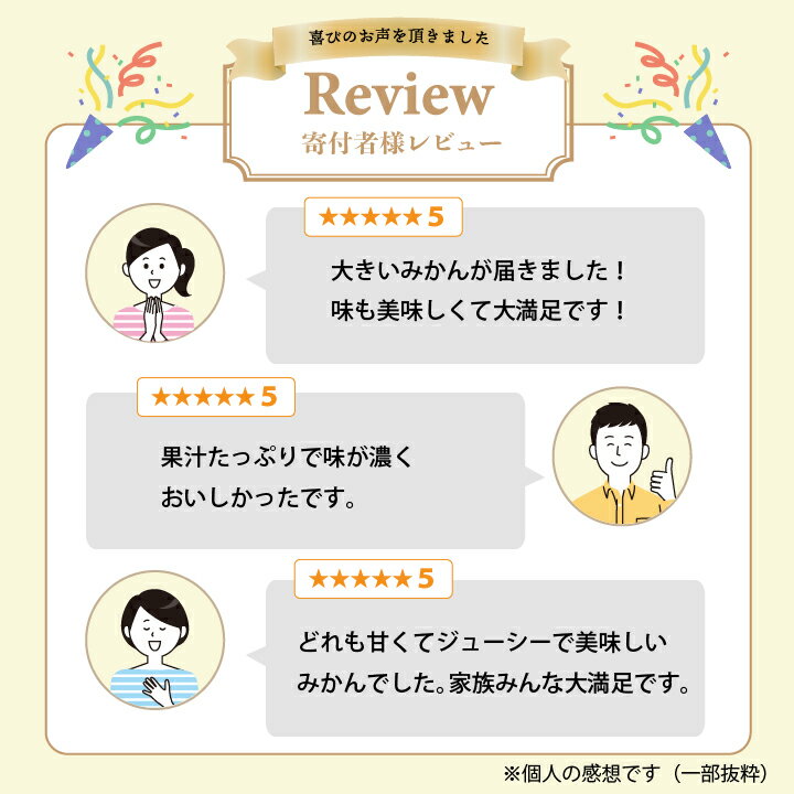 愛媛県八幡浜市の画像2