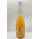 【ふるさと納税】まどんなジュース720ml×6本【G56-71】【1621284】