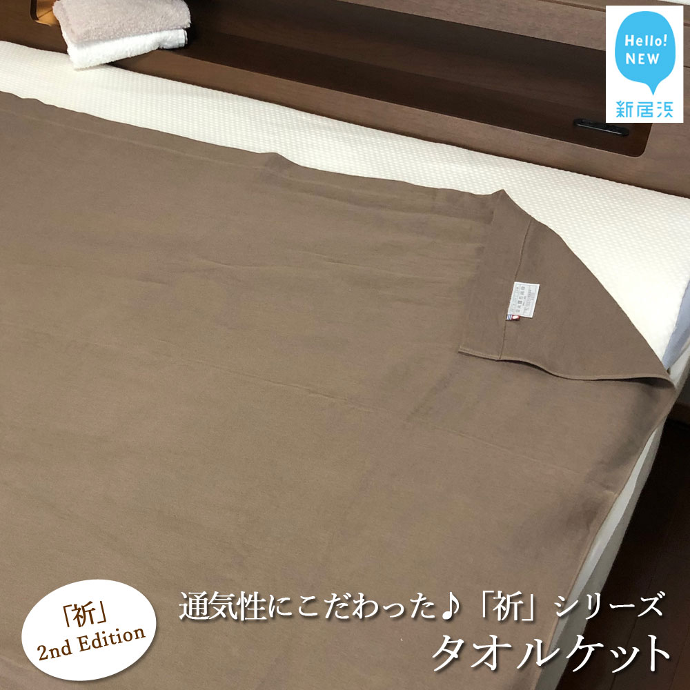 ڤդ뤵ǼǡۡںۡHello!NEW 륱åȡֵۡץ꡼ 2nd Editionʥ֥饦ˡHello!NEW ...