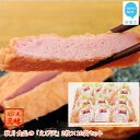 【ふるさと納税】 秋月食品の「えび天」 2枚入×10袋 合計20枚 セット えび天三昧 新居浜グルメの主役