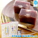 商品画像3