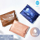 【ふるさと納税】ALLNA ORGANIC (オルナオーガニック) フェイスパック 30枚入り×1袋 (朝用・スタンダード・夜用) 国産
