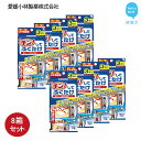 【ふるさと納税】 レンジクリーナー 簡単 愛媛小林製薬 「チン!してふくだけ」 3枚入 8箱 セット(3)