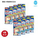 【ふるさと納税】 レンジクリーナー 簡単 愛媛小林製薬　「チン！してふくだけ」 3枚入 8箱 セット