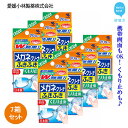 眼鏡・サングラス人気ランク16位　口コミ数「2件」評価「5」「【ふるさと納税】 メガネクリーナー 「メガネクリーナふきふきくもり止めプラス」 20包×7箱 セット 【愛媛小林製薬】」