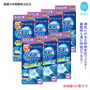 愛媛小林製薬「のどぬ～るぬれマスク 就寝用プリーツタイプ（無香料）3セット」を7箱まとめて！就寝中にのどの乾燥を防ぎたい方に