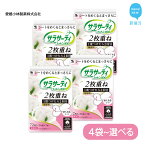 【ふるさと納税】 サラサーティコットン100 2枚重ねのめくれるシート 72枚(36組×2枚) （無香料）【愛媛小林製薬】