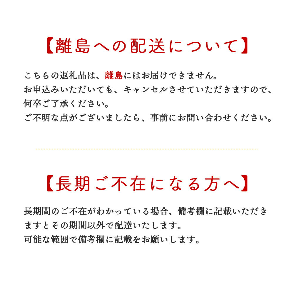 【ふるさと納税】きじ鍋セット 2〜3人前 冷凍 （愛媛県 鬼北町）キジ ジビエ 郷土鍋