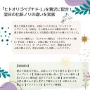 愛媛県新居浜市の画像3