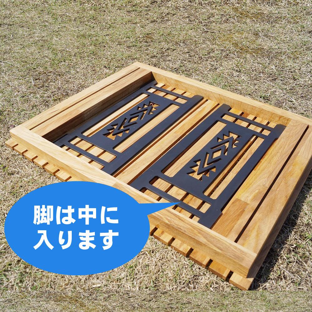 【ふるさと納税】CAMPOOPARTS オーク スタンダード 焚き火　ソロテーブル　Oak standard solo table 【キャンプ用品】