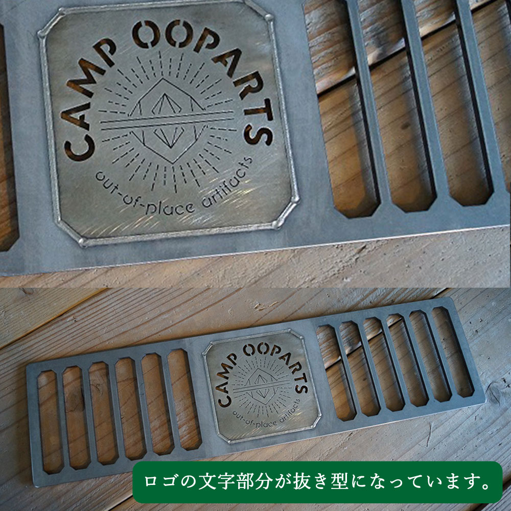 【ふるさと納税】CAMPOOPARTS ペンタゴン ファイヤープレート＆ステンレス焚き火ガイド（ALLロゴ×5枚）セット 【キャンプ用品】【アウトドア用品】