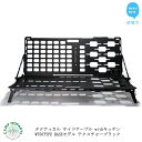 【ふるさと納税】CAMPOOPARTS タクティカル サイドテーブル withキッチン W750TYPE BASEモデル テクスチャーブラック【キャンプ用品】【...