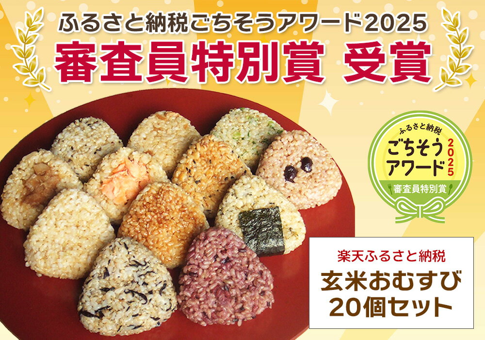 愛媛県西条市の画像2