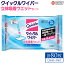 【ふるさと納税】<クイックルワイパー 立体吸着ウエットシート 計80枚(16枚入り×5個)> ※翌月末迄に..
