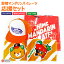 【ふるさと納税】<パイレーツ応援セット(メッシュキャップ、マフラータオル、折りたたみクッション)> ※翌月末迄に順次出荷します。マンダリンパイレーツ マッピー 愛媛県 西条市 【常温】【JP】 15,000円