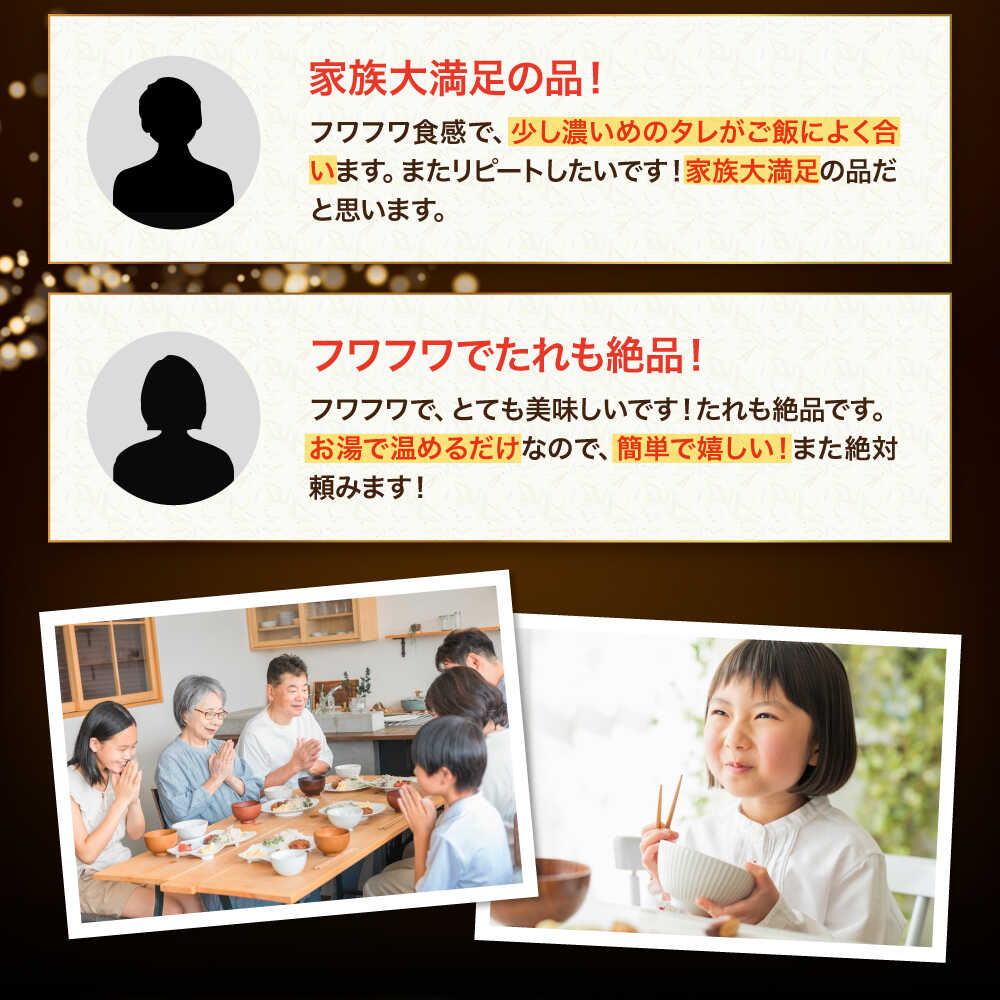 【ふるさと納税】うなぎ 蒲焼き 冷蔵 真空パック 20尾セット（2尾×10箱）　愛媛県大洲市/有限会社 樽井旅館 鰻 うなぎ ひつまぶし 土用の丑の日 ウナギ[AGAH014]