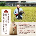 愛媛県大洲市の画像3