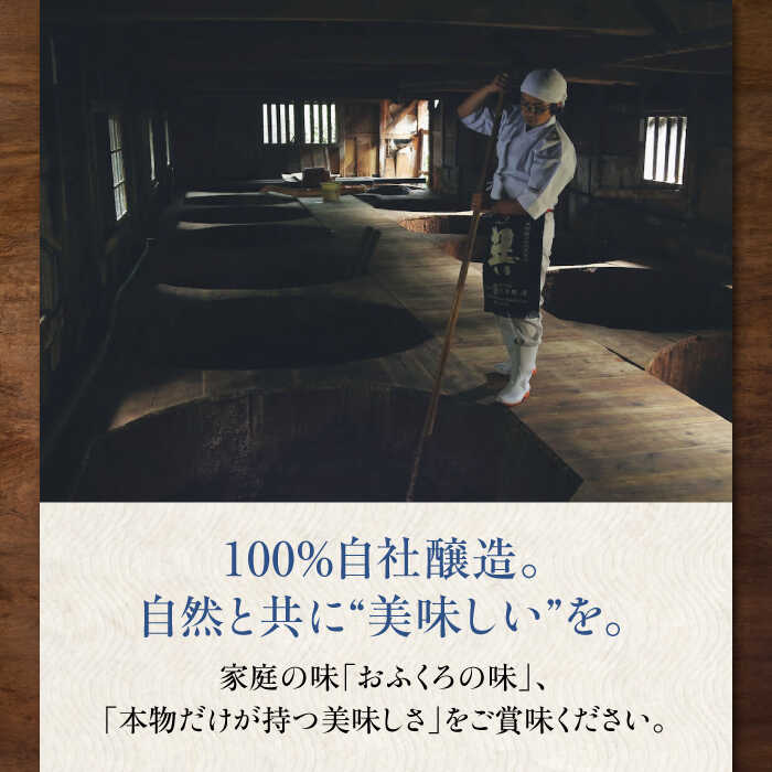 【ふるさと納税】【年内発送】 醤油 【贈答用】匠の醤油！巽（たつみ）ーKODAWARIー 4点セットL 大洲市/梶田商店[AGBB008] 調味料 醤油 しょうゆ セット 詰め合わせ 食べ比べ 国産 刺身 寿司 冷奴 焼き魚 煮物 炒め物 料理 つけ醤油 かけ醤油 おすすめ 人気 お取り寄せ