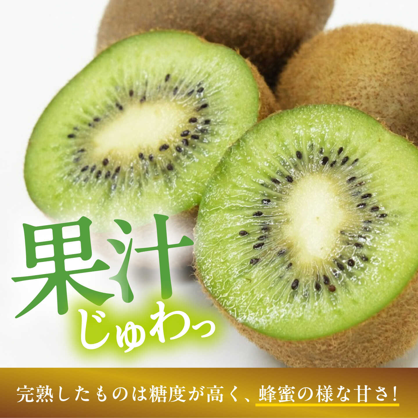 【ふるさと納税】キウイ【11月上旬から順次発送】【選べる容量】 国産 キウイ フルーツ 約2kg or 約5kg キューイ 果物 くだもの きうい キウィ大洲市/沢井青果[AGBN002] キウイ キウイフルーツ 果物 くだもの フルーツ 愛媛県産 産地直送 おすすめ 人気 贈答 ギフト f382078-ozu-10000843 愛媛県大洲市 サンプル画像3