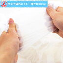 愛媛県大洲市の画像2