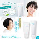 【ふるさと納税】セルフリッシュホワイト 薬用ホワイトニング歯磨き粉1本(120g)&舌磨きジェルミントフレーバー風味 1本(100g) 2点セット 愛媛県大洲市...