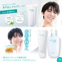 【ふるさと納税】セルフリッシュホワイト 薬用ホワイトニング歯磨き粉1本(120g)&マウスウォッシュ 1本(300ml) 2点セット 愛媛県大洲市/Gross ...