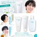 【ふるさと納税】セルフリッシュホワイト 歯磨き粉(120g)&マウスウォッシュ(300ml)&舌磨きジェル(100g) 3点セット 愛媛県大洲市/Gross M...