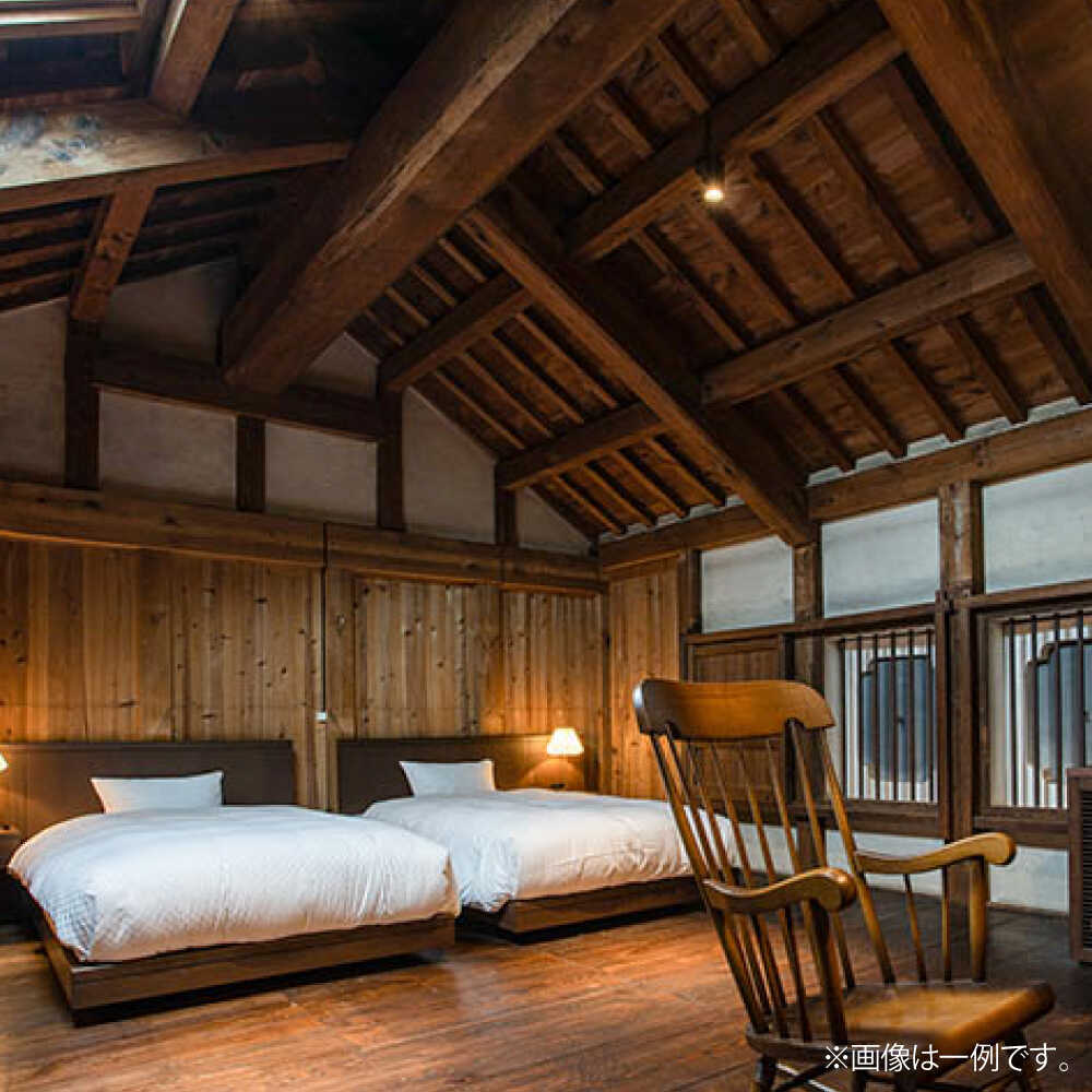 【ふるさと納税】宿泊券 【4〜10月の宿泊限定】NIPPONIA HOTEL 大洲 城下町 肱川遊覧付き 1泊2日ペア宿泊券（2食付き） 1泊2食付 観光 旅行 宿泊券 宿泊チケット チケット 旅館 ホテル 記念日 ペア宿泊券 体験 おすすめ 人気 大洲市/バリューマネジメント [AGDP018]