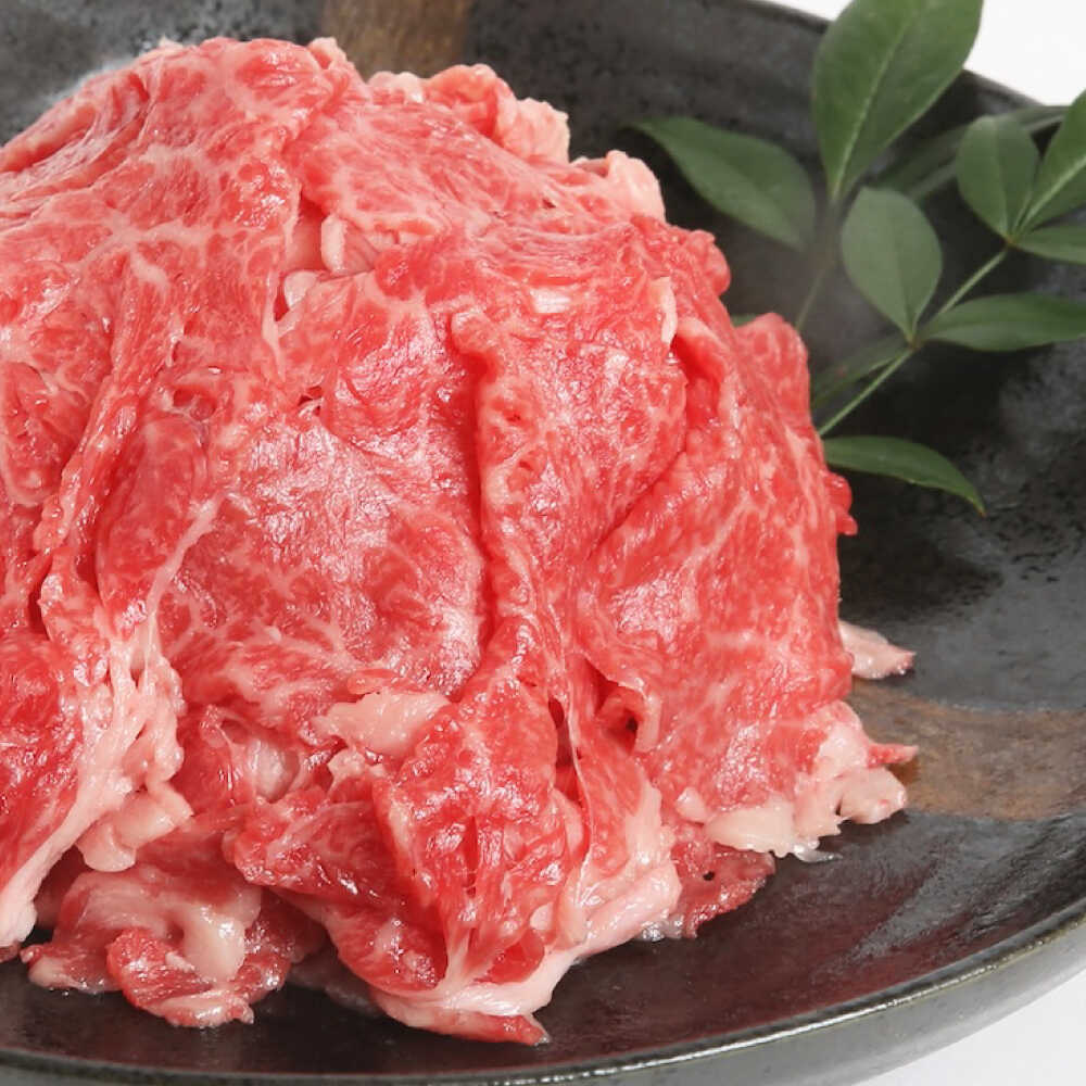 【ふるさと納税】 牛肉 「絹の味」黒毛和牛 小間切れ 400g おすすめ 人気 にく お肉 国産和牛 こま切れ 切り落とし 牛丼 肉じゃが カレー おかず 惣菜 便利 冷凍 小分け ブランド牛 送料無料 お取り寄せ 伊予牛 愛媛県大洲市/全国農業協同組合連合会愛媛県本部[AGEA001]