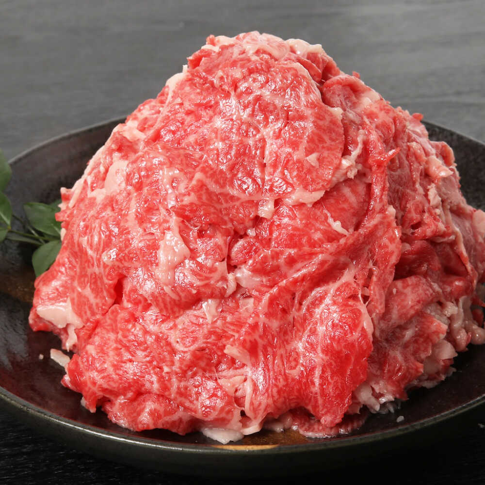 【ふるさと納税】 牛肉 「絹の味」黒毛和牛 小間切れ 800g おすすめ 人気 にく お肉 国産和牛 こま切れ 切り落とし 牛丼 おかず 惣菜 便利 冷凍 小分け ブランド牛 送料無料 お取り寄せ 伊予牛 黒毛和牛 愛媛県大洲市/全国農業協同組合連合会愛媛県本部[AGEA002]