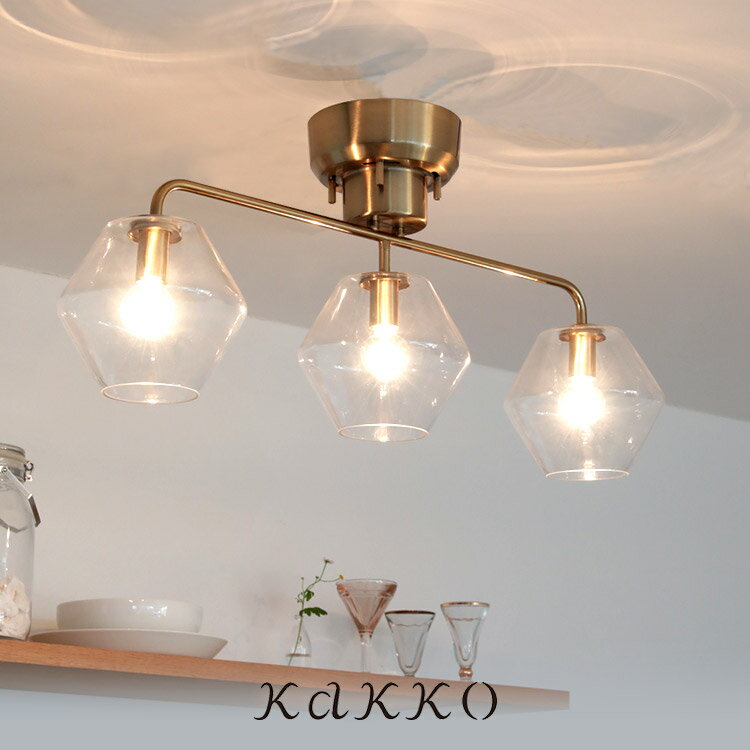 pelata シーリングライト 3灯 silmu シリム ガラスシェード 照明 おしゃれ 照明器具 6畳 8畳 かわいい 真鍮 北欧 LED 電気 天井照明 直付け ダイニング用 リビング照明 ダイニング照明 和室 寝室 トイレ キッチン E17 kakko|a75silmu-3