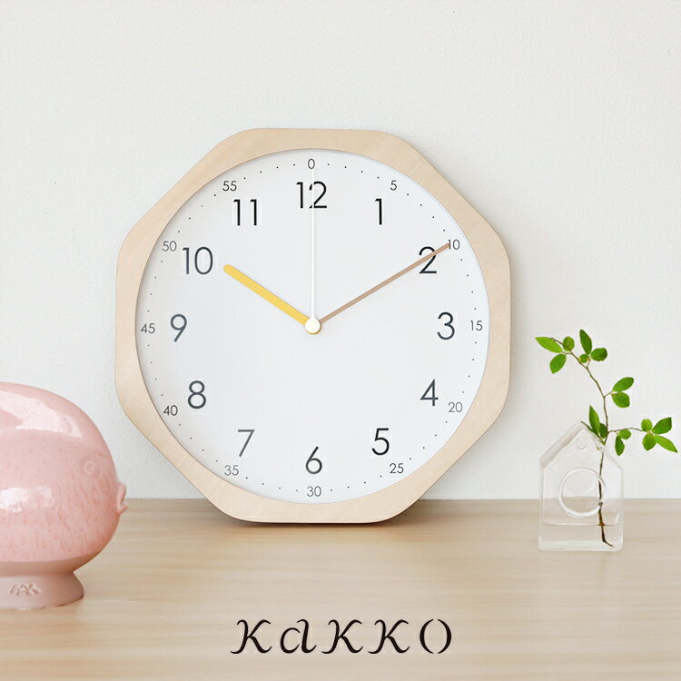 知育時計 壁掛け時計 電波時計 ilo イロ aina [アイナ] こども 子供 時計 北欧 かわいい おしゃれ 掛け時計 シンプル アナログ ステップムーブメント インテリア時計 子供部屋 新築祝い 引っ越し祝い ウォールクロック 掛時計 結婚祝い プレゼント|a80ilo