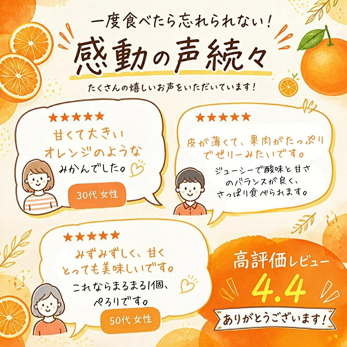 【ふるさと納税】【2026年先行予約】紅まどんな 1.7kg (5～10個) 愛媛みかん 愛果28号 化粧箱入り 【11月下旬より順次発送予定】 紅マドンナ まどんな マドンナ みかん ミカン 蜜柑 果物 くだもの フルーツ 柑橘 かんきつ 愛媛果試第28号 贈答用 人気 国産 愛媛 伊予市｜B36 f382108-iyo-10000032 愛媛県伊予市 サンプル画像3